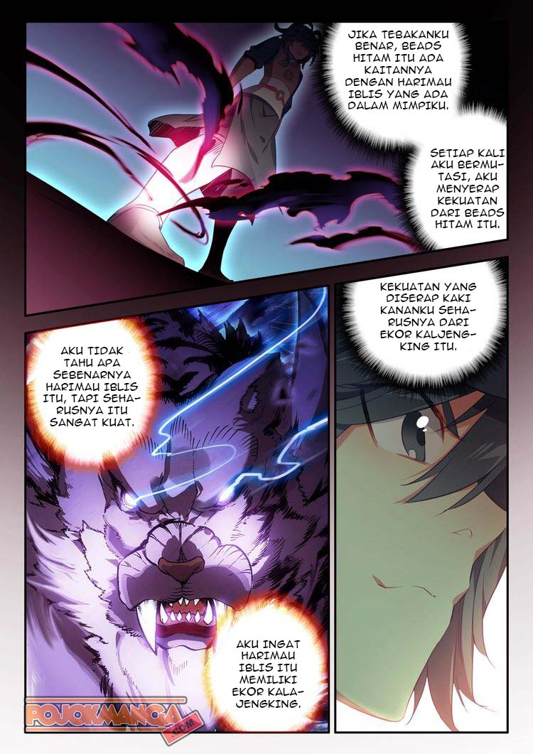 Heavenly Beads Master Chapter 33.5 Gambar 7